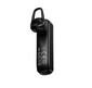 Bluetooth гарнитура HOCO E201