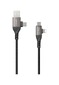 USB-Кабель LENYES LC501 (4in1)