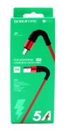 Usb-кабель Borofone BX32