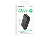 Портативный аккумулятор Borofone BJ30A Starlight 22.5W+PD20W 20000mAh