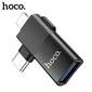 Адаптер для Lightning на USB Hoco “UA17”