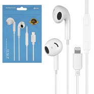Наушники проводные Borofone BM96, Lightning