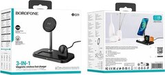 Беспроводное зарядное устройство Borofone BQ29 