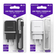 Сетевое зарядное устройство Borofone BA25A 2USB
