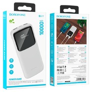 Портативный аккумулятор Borofone BJ17 Oceanic 10000mAh