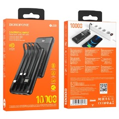 Портативный аккумулятор Borofone BJ20 10000mAh