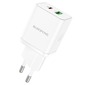 Сетевое зарядное устройство Borofone BN7 (20w)