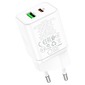Сетевое зарядное устройство Borofone BN7 (20w)