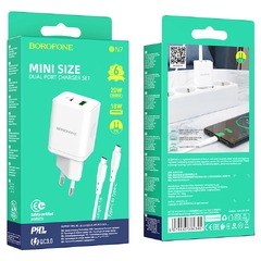 Сетевое зарядное устройство Borofone BN7 (20w)