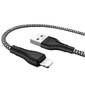 Кабель USB Borofone BX39 Beneficial