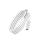 Usb-Кабель WIWU C100 