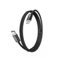 Usb-Кабель WIWU C100 
