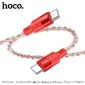 USB-Кабель Hoco X99/60W