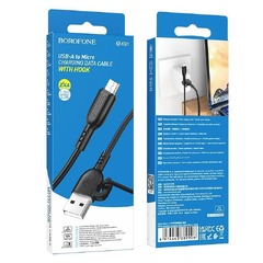 USB-Кабель Borofone BX91 