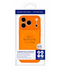 Чехол ALLSMART AS-52 (iP17Pro)