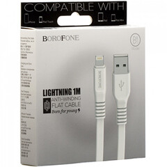 Кабель USB Borofone BX5 Lighting