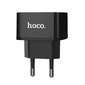 Зарядное устройство Hoco C70A