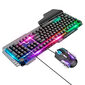 Клавиатура + мышь набор Hoco “GM12 Light 