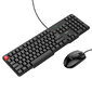 Клавиатура + мышь набор Hoco “GM16” EN / RU