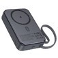Портативный аккумулятор Hoco “Q44A Origen” PD45W 20000mAh 
