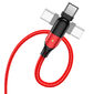 USB-Кабель Hoco “U100 Orbit” PD