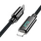 Usb-Кабель Hoco “U125 Benefit” 27W 