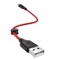 USB-Кабель Hoco X21 Plus 25 см Micro-USB