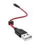 USB-Кабель Hoco X21 Plus 25 см Type-C
