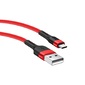 USB Кабель Hoco “X34” Micro USB