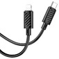 Usb-кабель Hoco X88 2m