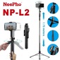Селфи-палка NeePho NP-L2s