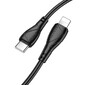 Usb-Кабель Borofone BX121 Energy PD27W 