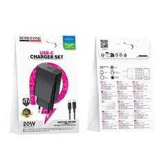 Сетевое зарядное устройство Borofone BAS73A (20w)