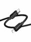 USB-Кабель Hoco X115 27W