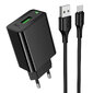 Сетевое зарядное устройство Hoco CS92A Type-C(18w)