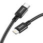 USB-Кабель Hoco X14 Type-C/LIGHTNING(2m/black)