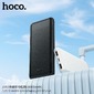 Портативный аккумулятор Hoco J153