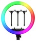 Селфи-лампа 45СМ RGB