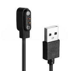 USB-зарядка для детских смарт-часов (RB-89)