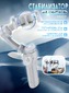 Электронный cтабилизатор Hoco K24
