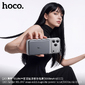 Портативный аккумулятор Hoco Q63 