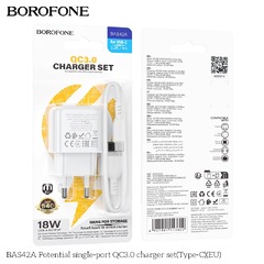 Зарядное устройство Borofone BAS42A (18w/white)