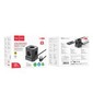 Сетевой фильтр Hoco NS8 5 гнезд (USB-C/USB-A/PD20w/2m)