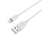 USB-Кабель Borofone BX14 (3m/white)