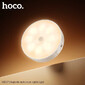 Магнитный ночник Hoco HX17 