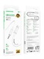 Аудиокабель BOROFONE BL21 Lemon AUX-TYPE-C
