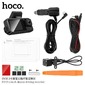 Видеорегистратор Hoco DV15