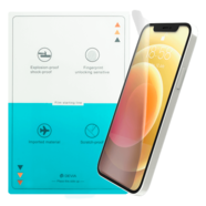 ТПУ бронеплёнка матовая