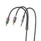 Hoco / Аудиокабель AUX UPA10 double lotus rca audio cable 3.5mm
