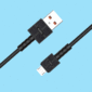 USB кабель KAKU KSC - 293